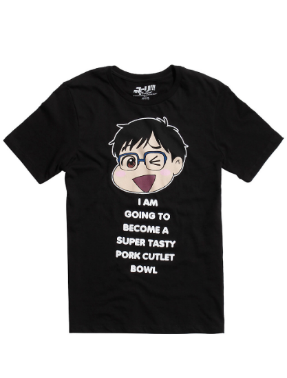 i am a pork cutlet bowl i am a pork cutlet bowl